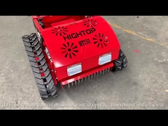 HT750芝刈機